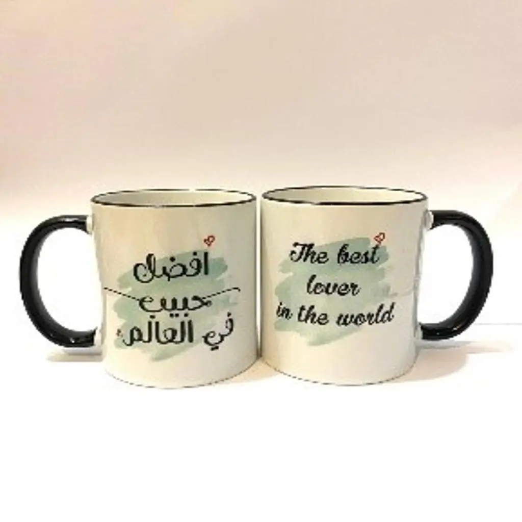 كوب "أفضل حبيب في العالم"